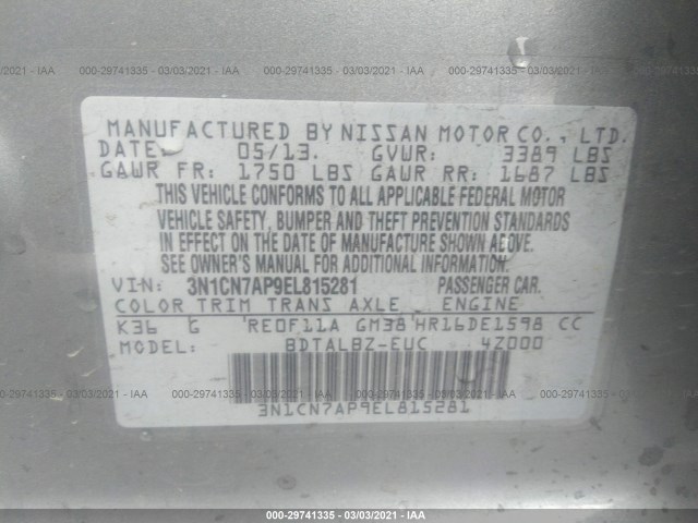 Photo 8 VIN: 3N1CN7AP9EL815281 - NISSAN VERSA 