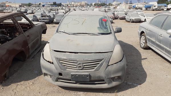 Photo 0 VIN: 3N1CN7AP9EL815619 - NISSAN VERSA 