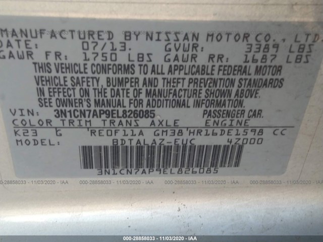 Photo 8 VIN: 3N1CN7AP9EL826085 - NISSAN VERSA 