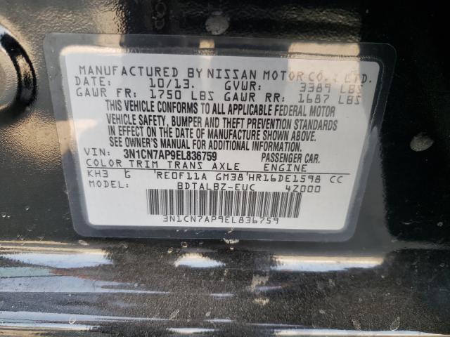 Photo 9 VIN: 3N1CN7AP9EL836759 - NISSAN VERSA S 