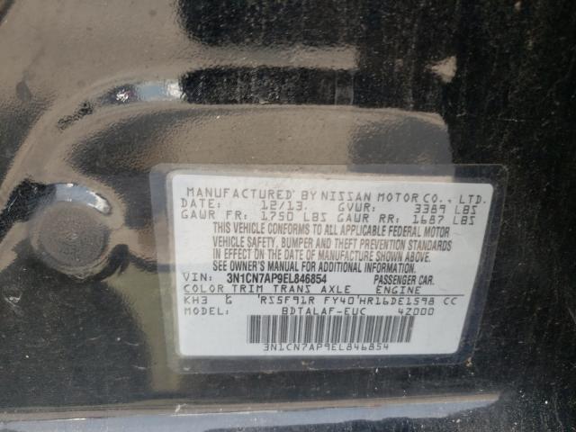 Photo 9 VIN: 3N1CN7AP9EL846854 - NISSAN VERSA S 