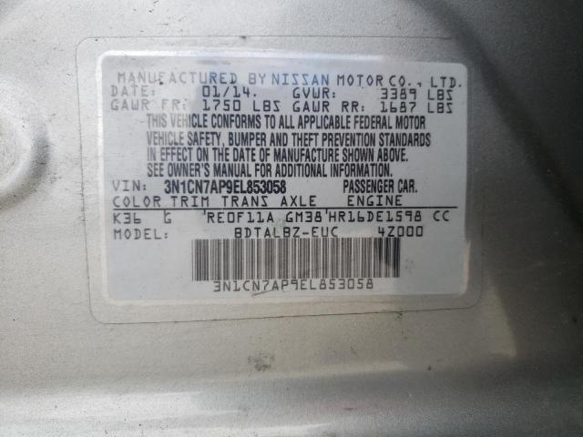 Photo 11 VIN: 3N1CN7AP9EL853058 - NISSAN VERSA 