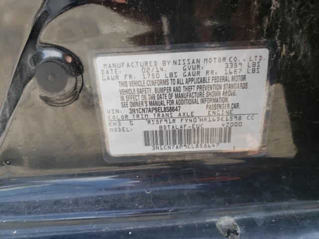 Photo 9 VIN: 3N1CN7AP9EL858647 - NISSAN VERSA S 