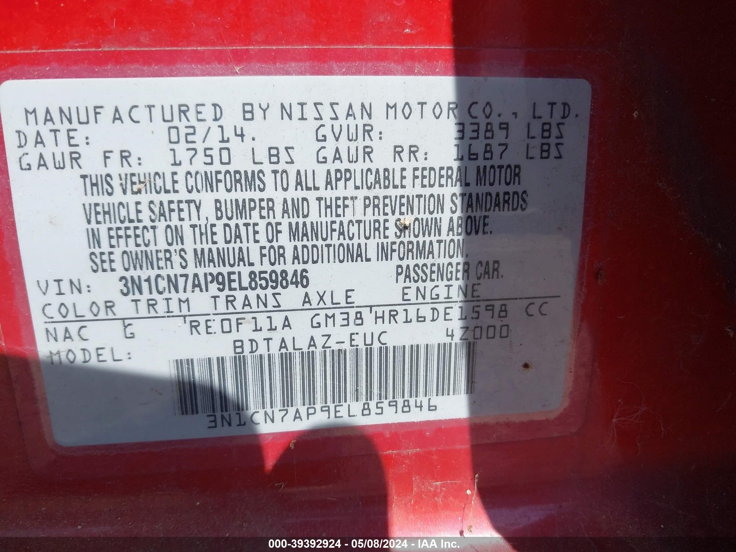 Photo 8 VIN: 3N1CN7AP9EL859846 - NISSAN VERSA 