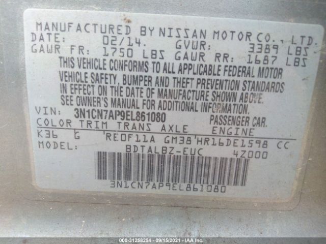 Photo 8 VIN: 3N1CN7AP9EL861080 - NISSAN VERSA 