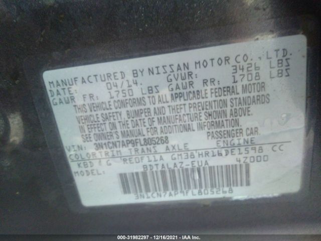 Photo 8 VIN: 3N1CN7AP9FL805268 - NISSAN VERSA 