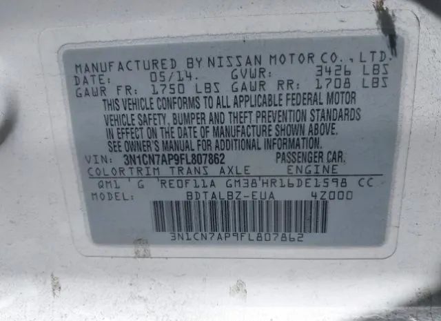 Photo 8 VIN: 3N1CN7AP9FL807862 - NISSAN VERSA 