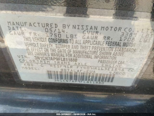 Photo 8 VIN: 3N1CN7AP9FL811880 - NISSAN VERSA 