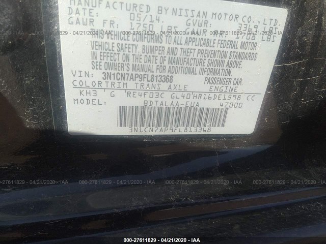 Photo 8 VIN: 3N1CN7AP9FL813368 - NISSAN VERSA 