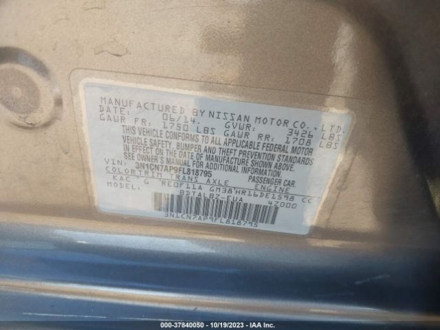 Photo 8 VIN: 3N1CN7AP9FL818795 - NISSAN VERSA 