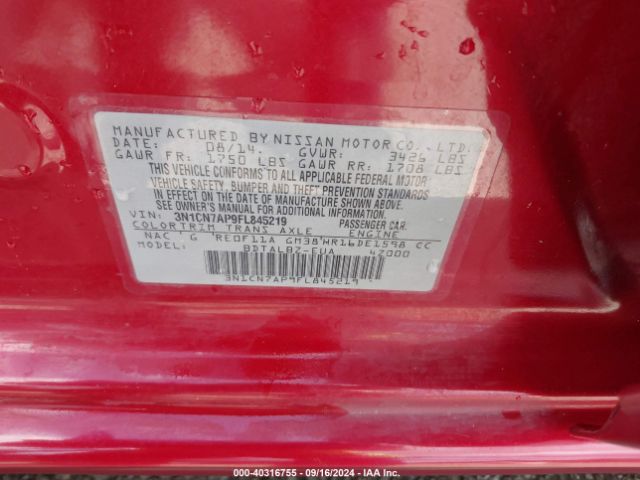 Photo 8 VIN: 3N1CN7AP9FL845219 - NISSAN VERSA 