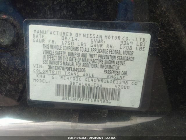 Photo 8 VIN: 3N1CN7AP9FL849206 - NISSAN VERSA 