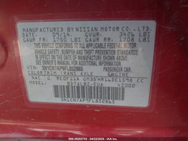 Photo 8 VIN: 3N1CN7AP9FL852865 - NISSAN VERSA 