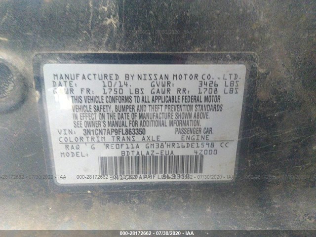 Photo 8 VIN: 3N1CN7AP9FL863350 - NISSAN VERSA 