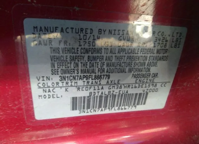 Photo 8 VIN: 3N1CN7AP9FL866779 - NISSAN VERSA 