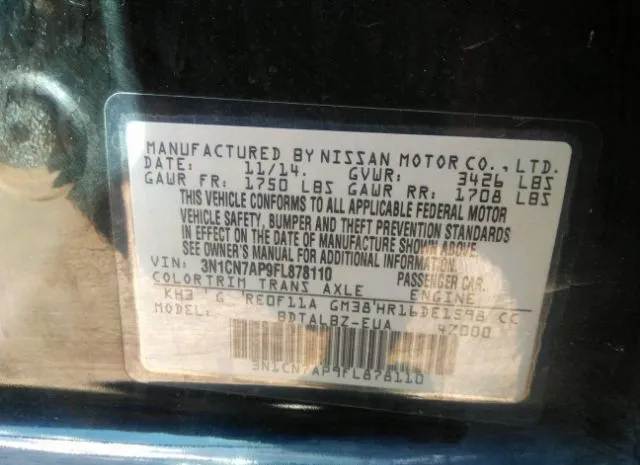 Photo 8 VIN: 3N1CN7AP9FL878110 - NISSAN VERSA 