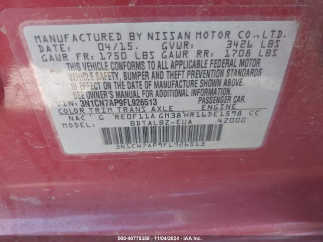 Photo 8 VIN: 3N1CN7AP9FL926513 - NISSAN VERSA 