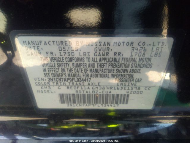 Photo 8 VIN: 3N1CN7AP9FL934417 - NISSAN VERSA 