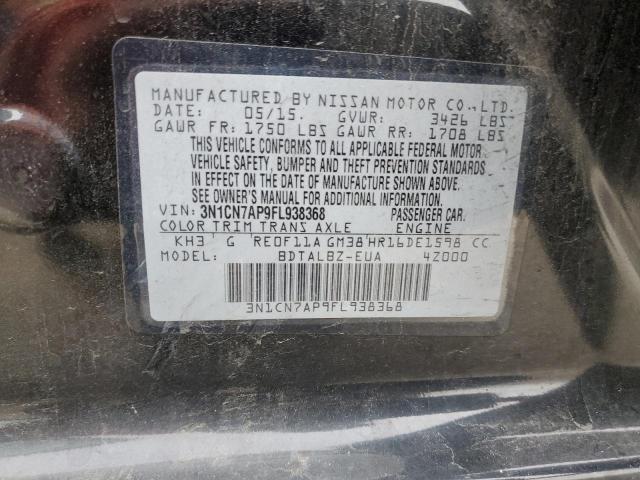 Photo 11 VIN: 3N1CN7AP9FL938368 - NISSAN VERSA S 