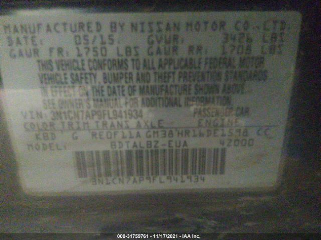 Photo 8 VIN: 3N1CN7AP9FL941934 - NISSAN VERSA 