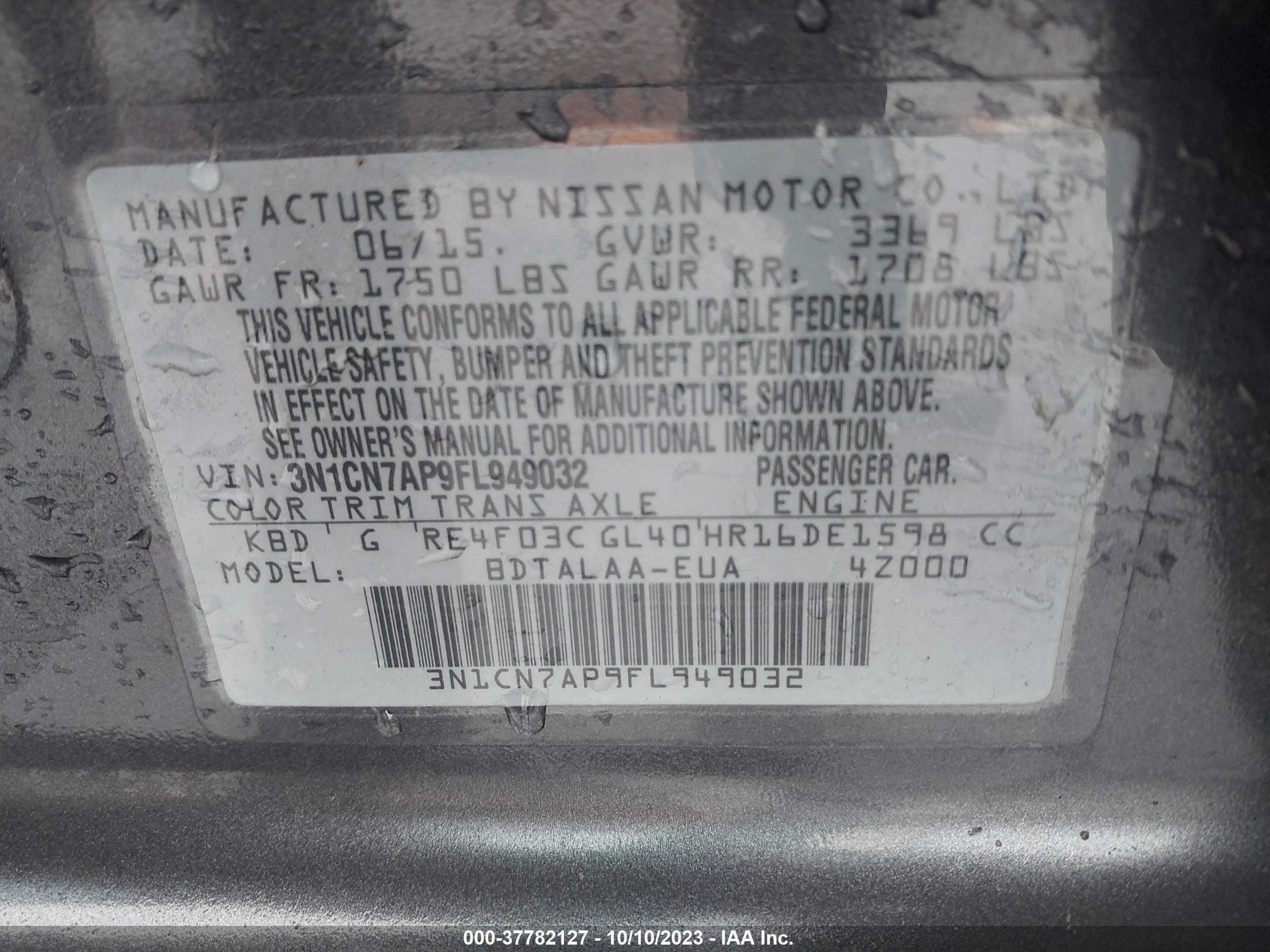 Photo 8 VIN: 3N1CN7AP9FL949032 - NISSAN VERSA 