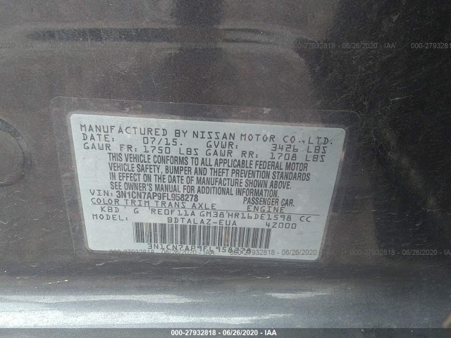 Photo 8 VIN: 3N1CN7AP9FL958278 - NISSAN VERSA 