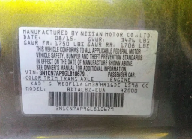 Photo 8 VIN: 3N1CN7AP9GL810679 - NISSAN VERSA 