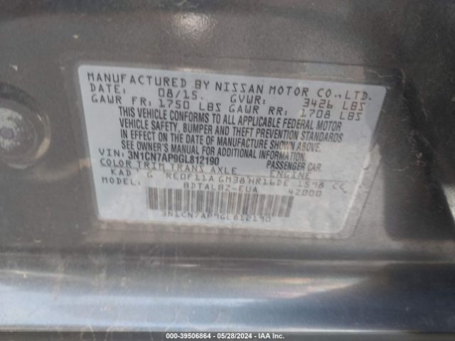 Photo 8 VIN: 3N1CN7AP9GL812190 - NISSAN VERSA 