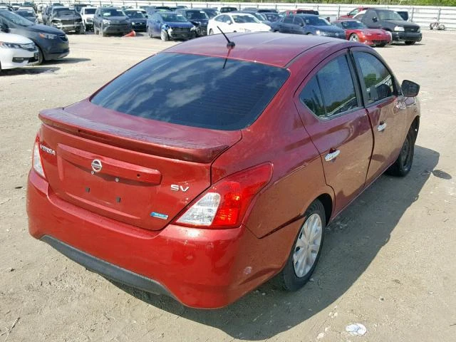 Photo 3 VIN: 3N1CN7AP9GL818037 - NISSAN VERSA S 