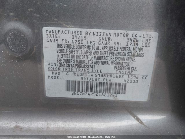 Photo 8 VIN: 3N1CN7AP9GL823741 - NISSAN VERSA 