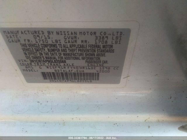 Photo 8 VIN: 3N1CN7AP9GL825568 - NISSAN VERSA 