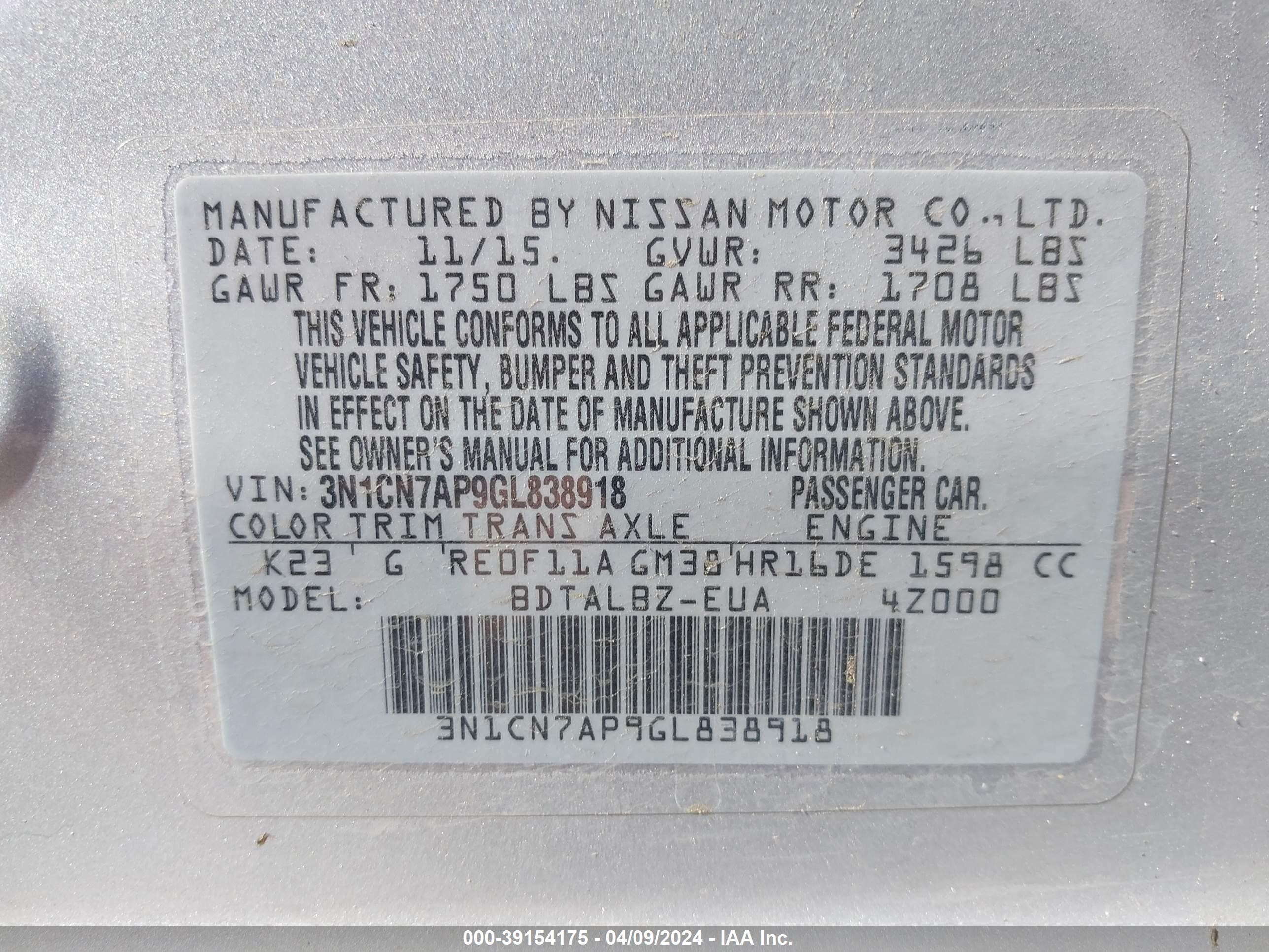 Photo 8 VIN: 3N1CN7AP9GL838918 - NISSAN VERSA 