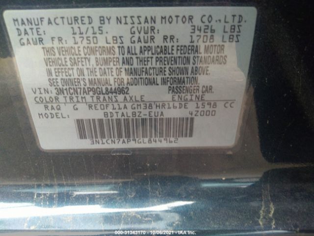 Photo 8 VIN: 3N1CN7AP9GL844962 - NISSAN VERSA 