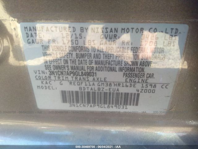 Photo 8 VIN: 3N1CN7AP9GL849031 - NISSAN VERSA 