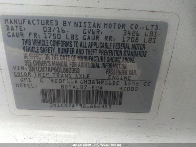 Photo 8 VIN: 3N1CN7AP9GL882353 - NISSAN VERSA 