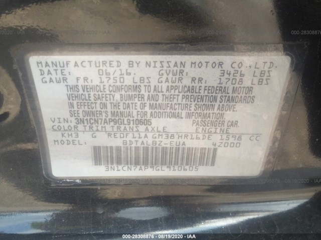 Photo 8 VIN: 3N1CN7AP9GL910605 - NISSAN VERSA 