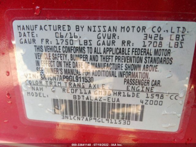 Photo 8 VIN: 3N1CN7AP9GL911530 - NISSAN VERSA 