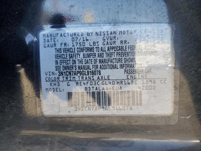 Photo 12 VIN: 3N1CN7AP9GL916078 - NISSAN VERSA S 