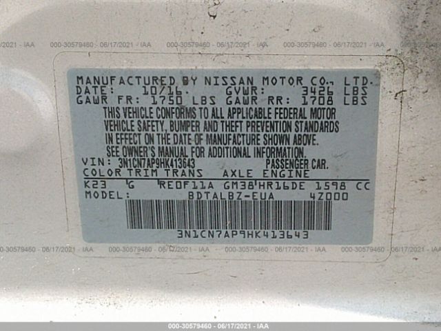 Photo 8 VIN: 3N1CN7AP9HK413643 - NISSAN VERSA SEDAN 