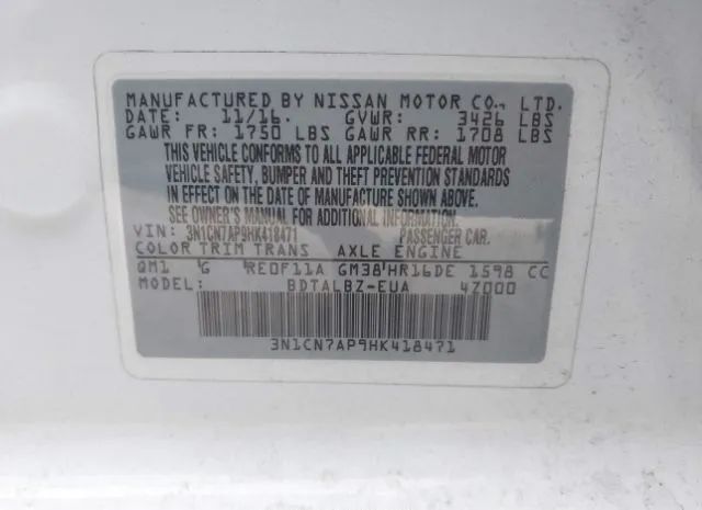 Photo 8 VIN: 3N1CN7AP9HK418471 - NISSAN VERSA SEDAN 