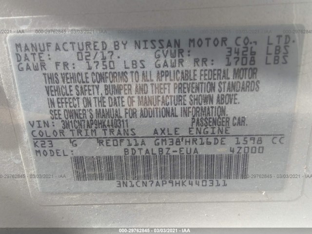 Photo 8 VIN: 3N1CN7AP9HK440311 - NISSAN VERSA SEDAN 