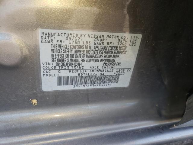 Photo 11 VIN: 3N1CN7AP9HK453494 - NISSAN VERSA S 