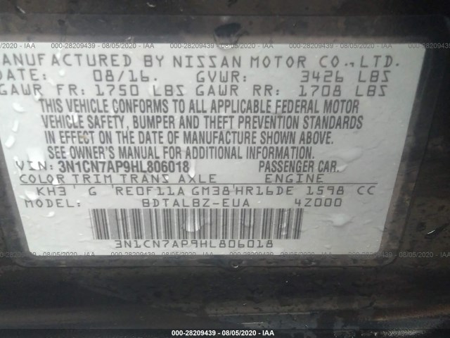 Photo 8 VIN: 3N1CN7AP9HL806018 - NISSAN VERSA SEDAN 