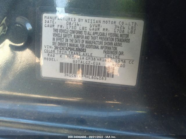 Photo 8 VIN: 3N1CN7AP9HL806083 - NISSAN VERSA SEDAN 