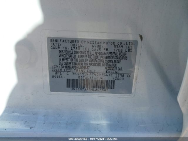 Photo 8 VIN: 3N1CN7AP9HL809887 - NISSAN VERSA 