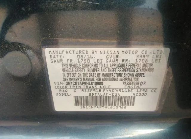 Photo 8 VIN: 3N1CN7AP9HL810988 - NISSAN VERSA SEDAN 