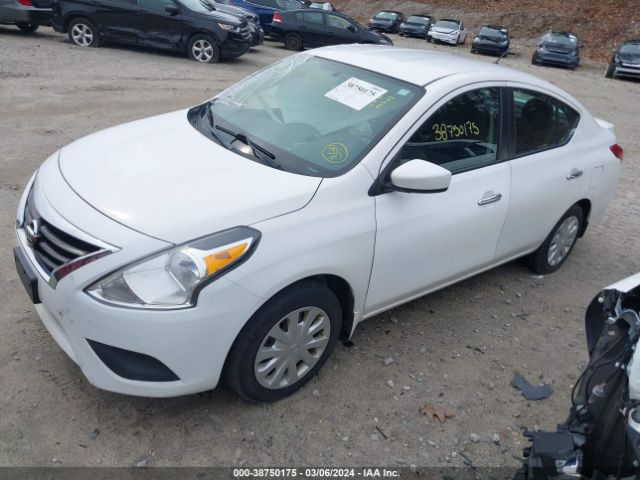 Photo 1 VIN: 3N1CN7AP9HL811932 - NISSAN VERSA 