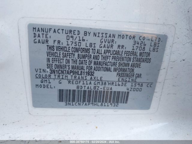 Photo 8 VIN: 3N1CN7AP9HL811932 - NISSAN VERSA 