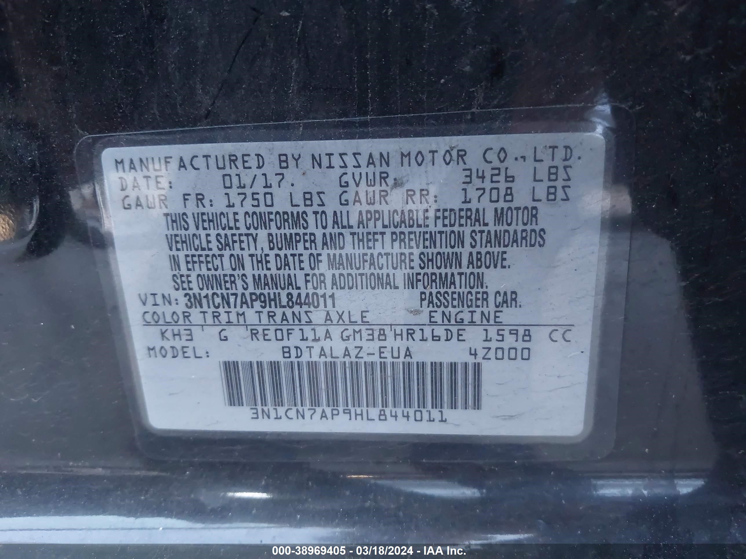 Photo 8 VIN: 3N1CN7AP9HL844011 - NISSAN VERSA 