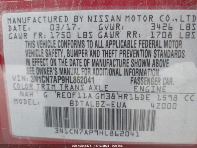 Photo 8 VIN: 3N1CN7AP9HL862041 - NISSAN VERSA 